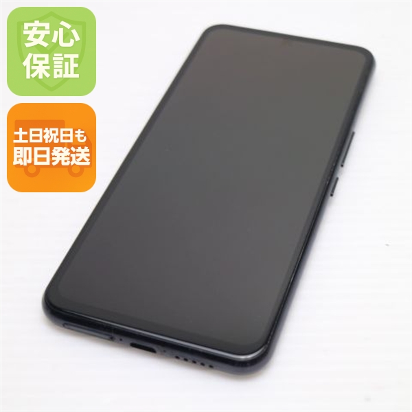 超美品 Rakuten BIG ブラック 安心保証 即日発送 スマホ 白ロム 楽天 土日祝発送OK