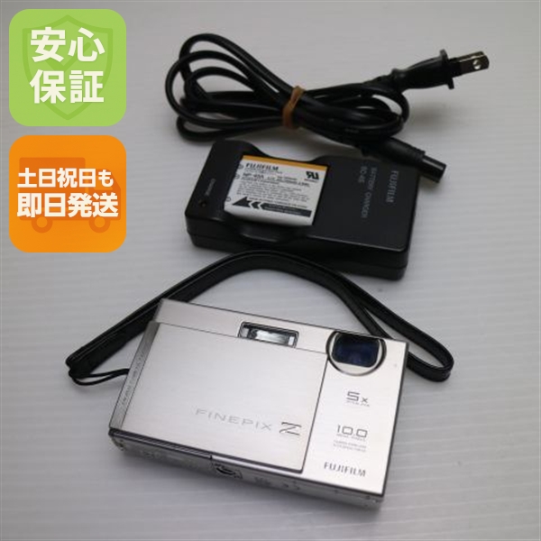 美品 FinePix Z200fd シルバー 中古本体 安心保証 即日発送 FUJIFILM デジカメ デジタルカメラ 本体