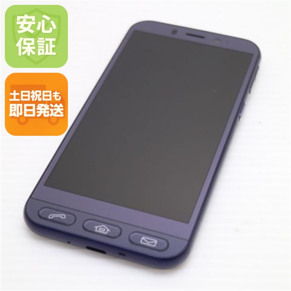 超美品 シンプル スマホ4 ネイビー スマホ 安心保証 即日発送 スマホ 中古本体 白ロム 中古 SOFTBANK SHARP