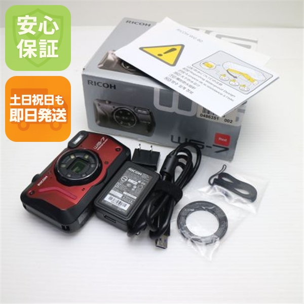 超美品 RICOH WG-7 レッド 本体 即日発送 土日祝発送OK