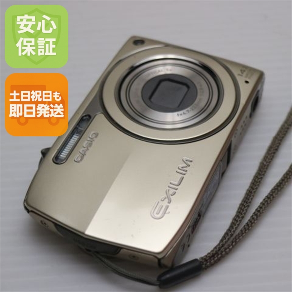 美品 EX-Z2300 ゴールド 中古本体 安心保証 即日発送 CASIO EXILIM デジカメ 本体