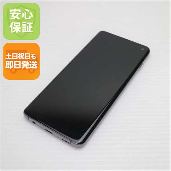 超美品 SCV41 Galaxy S10 プリズムブラック スマホ 本体 白ロム 中古