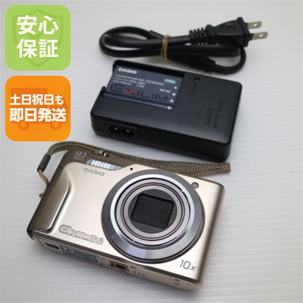 新品同様 EX-H10 ゴールド 中古本体 安心保証 即日発送 CASIO EXILIM デジカメ 本体
