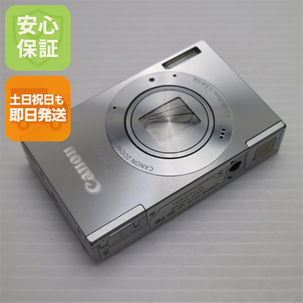 超美品 IXY 3 シルバー 中古本体 安心保証 即日発送 デジカメ Canon デジタルカメラ 本体