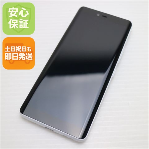 新品同様 SIMフリー Rakuten Hand 5G ホワイト スマホ 白ロム 中古 即日発送 土日祝発送OK