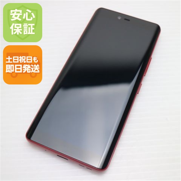 新品同様 SIMフリー Rakuten Hand 5G クリムゾンレッド スマホ 白ロム 中古 即日発送 土日祝発送OK