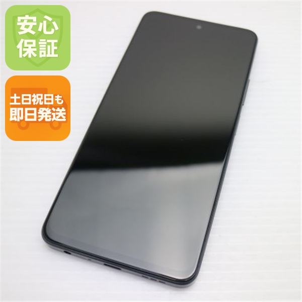 超美品 SIMフリー OPPO A79 5G ミステリーブラック スマホ OPPO 即日発送 土日祝発送OK
