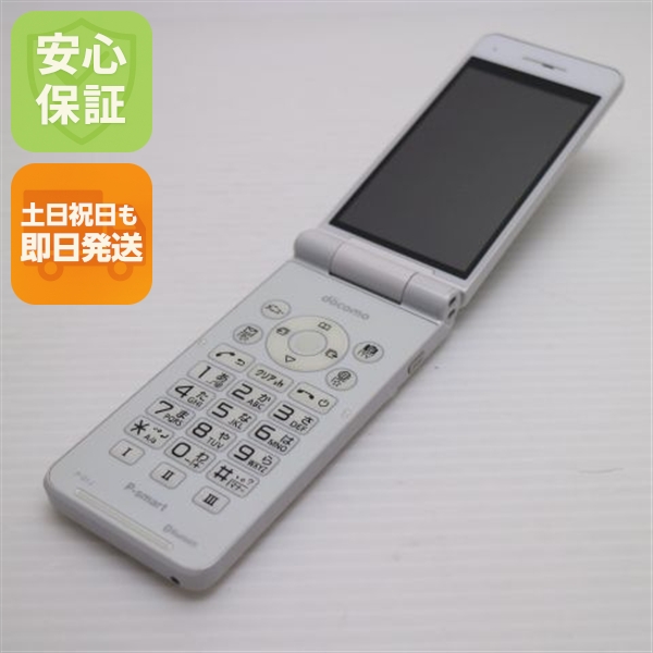 超美品 P-01J P-smart ケータイ ホワイト 中古本体 安心保証 即日発送 ガラケー DoCoMo Panasonic 本体 白ロム
