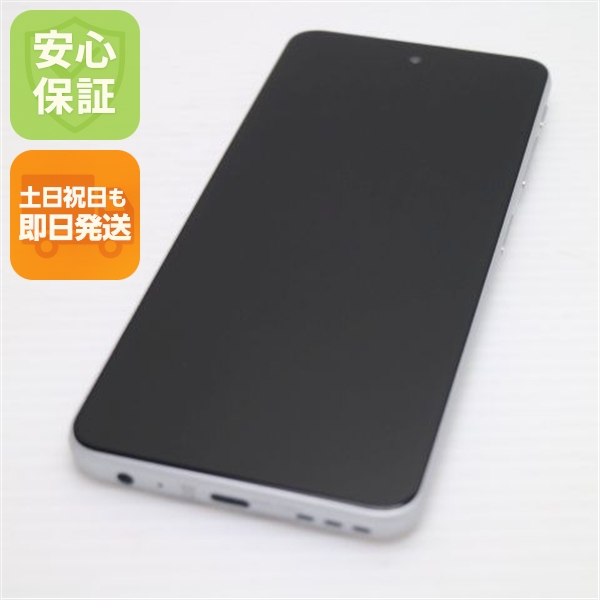 新品同様 SIMフリー moto g52j 5G パールホワイト スマホ 白ロム 中古 即日発送 土日祝発送OK