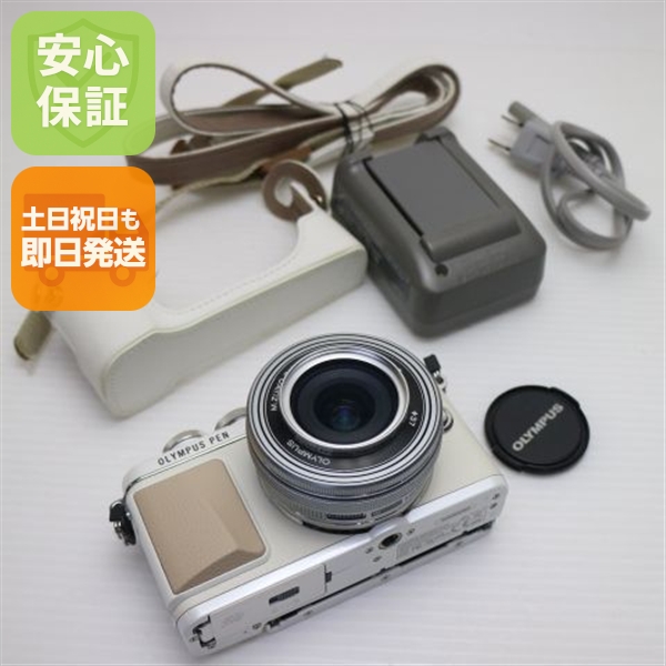 超美品 E-PL7 レンズキット ホワイト 中古本体 安心保証 即日発送 ミラーレス一眼 OLYMPUS 本体