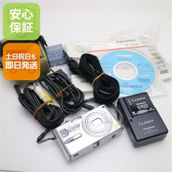 超美品 DMC-FX9 シルキーシルバー 中古本体 安心保証 即日発送 Panasonic LUMIX デジカメ 本体