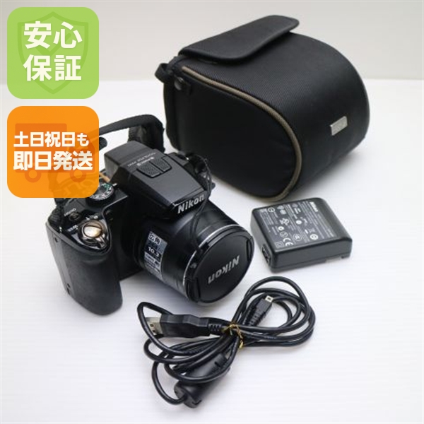超美品 COOLPIX P100 ブラック 中古本体 安心保証 即日発送 Nikon デジカメ デジタルカメラ 本体