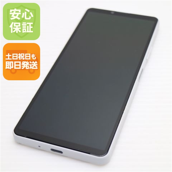 超美品 SIMフリー Xperia 10 IV  ホワイト スマホ 中古土日祝発送OK 即日発送