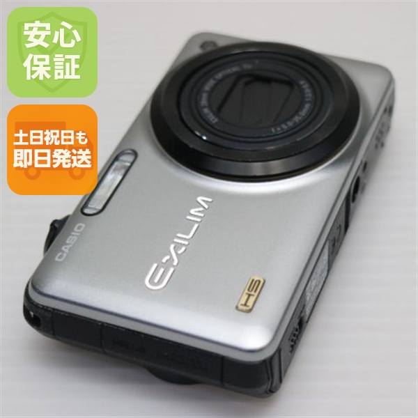 超美品 EX-ZR10 シルバー 中古本体 安心保証 即日発送 CASIO EXILIM デジカメ 本体
