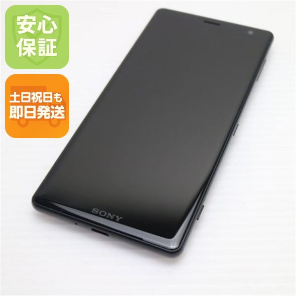 超美品 SOV37 Xperia XZ2 ブラック スマホ 安心保証 即日発送 スマホ 中古本体 白ロム 中古 au SONY