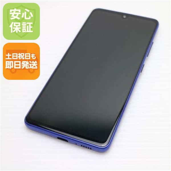 超美品 SC-41A Galaxy A41 ブルー スマホ 白ロム 中古