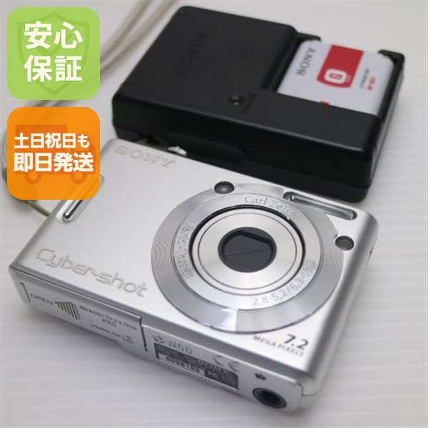 超美品 Cyber-shot DSC-W35 シルバー 中古本体 安心保証 即日発送 SONY デジカメ デジタルカメラ 本体