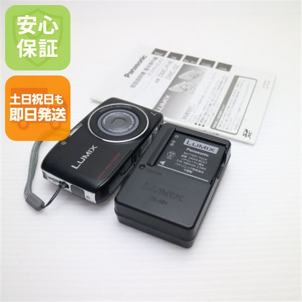 超美品 DMC-S2 ブラック 中古本体 安心保証 即日発送 デジカメ Panasonic デジタルカメラ 本体