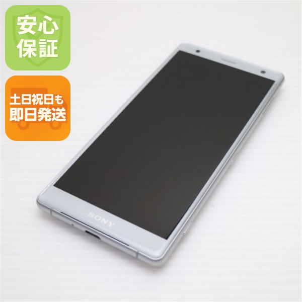 超美品 SOV37 Xperia XZ2 シルバー スマホ 安心保証 即日発送 スマホ 中古本体 白ロム 中古 au SONY
