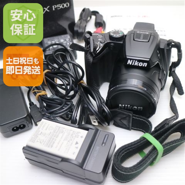 超美品 COOLPIX P500 ブラック 中古本体 安心保証 即日発送 デジカメ Nikon デジタルカメラ 本体