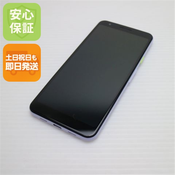安心保証 超美品 SoftBank Google Pixel 3a 64GB パープリッシュ スマホ 中古土日祝発送 即日発送