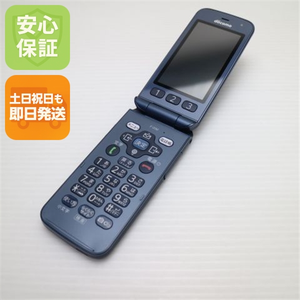 新品同様 F-01M  ネイビー スマホ 本体 白ロム 中古