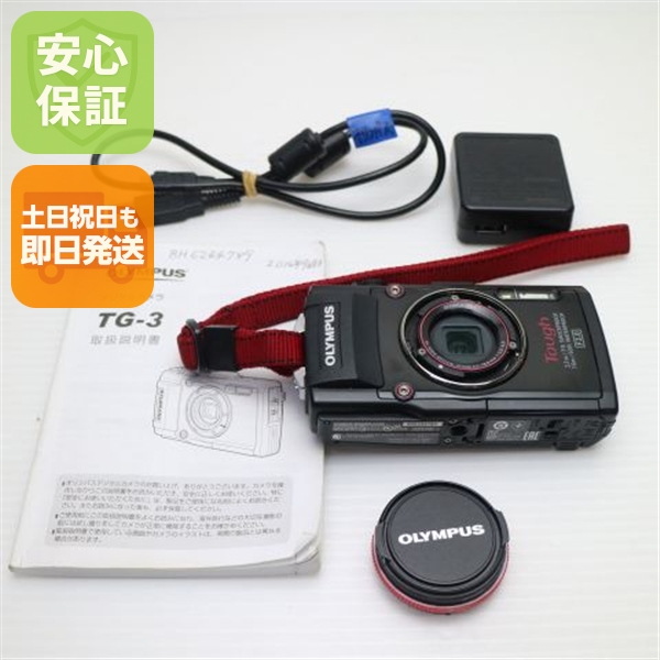 中古 TG-3 ブラック 中古本体 即日発送 デジカメ OLYMPUS 本体