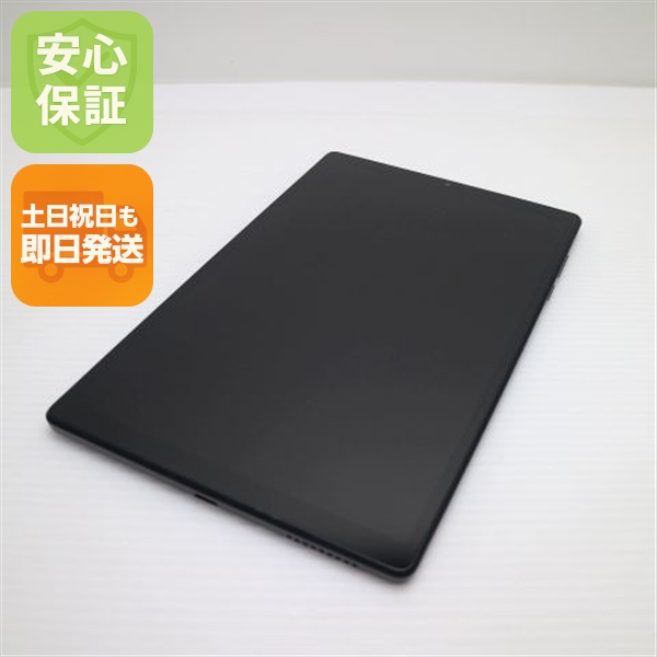 新品同様 Lenovo Tab M10 HD(2nd Gen) Wi-Fi アイアングレー タブレット Lenovo 即日発送 土日祝発送OK