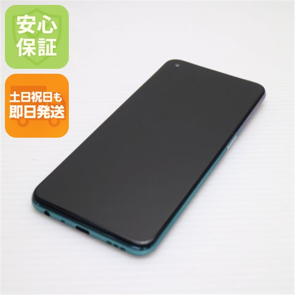 超美品 OPPO A54 5G OPG02 ファンタスティックパープル 本体 即日発送 土日祝発送OK