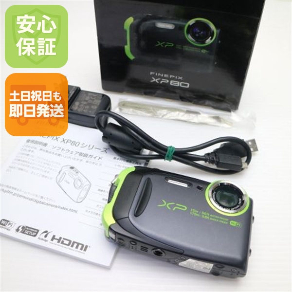 美品 FinePix XP80 ブラック 中古本体 安心保証 即日発送 コンデジ フジフィルム 本体