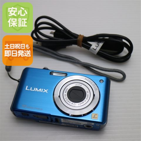 超美品 DMC-FS7 ブルー 中古本体 安心保証 即日発送 Panasonic LUMIX デジカメ 本体