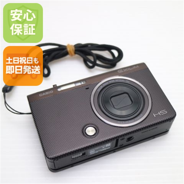 超美品 EX-ZR50 ブラウン 中古本体 安心保証 即日発送 デジカメ CASIO 本体