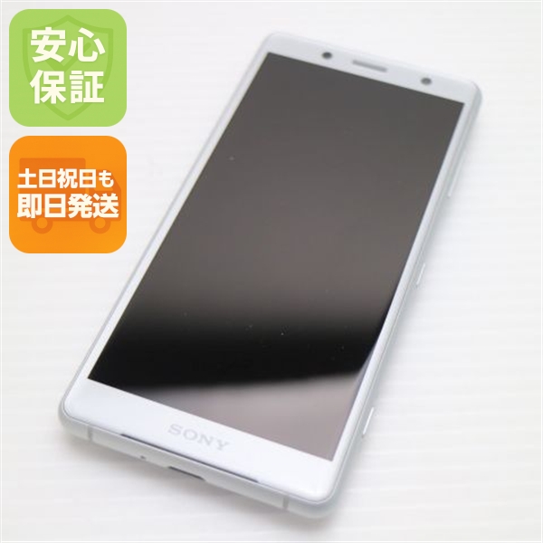 新品同様 SO-05K Xperia XZ2 Compact ホワイト スマホ 安心保証 即日発送 スマホ 中古本体 白ロム 中古 DoCoMo SONY