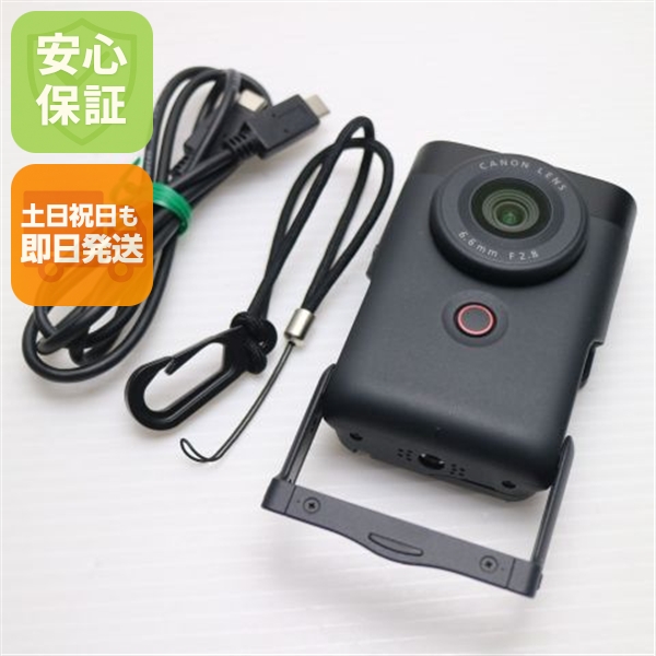 超美品 PowerShot V10 ブラック  コンデジ キャノン 即日発送 土日祝発送OK