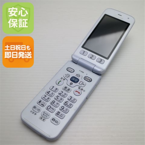 美品 F-01M  ホワイト スマホ 本体 白ロム 中古