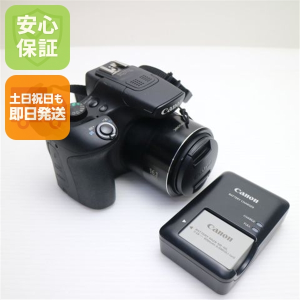 超美品 PowerShot SX60 HS ブラック 中古本体 安心保証 即日発送 デジカメ Canon 本体
