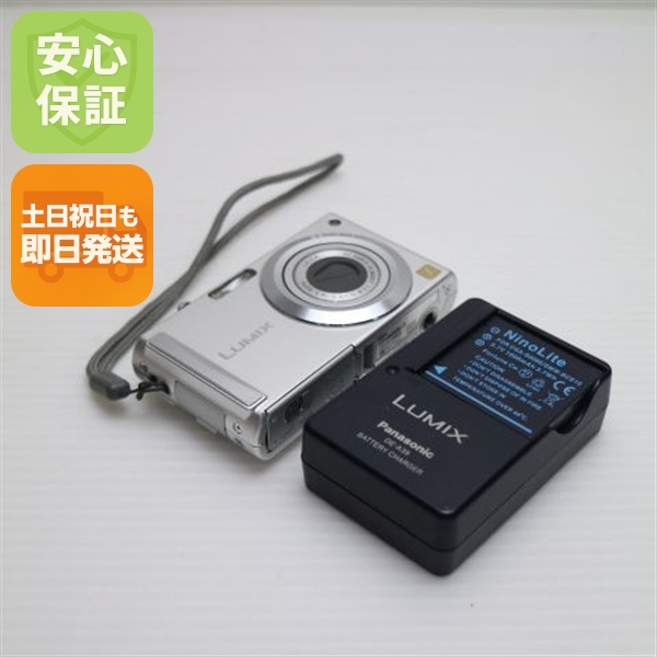 超美品 DMC-FS3 シルバー 中古本体 安心保証 即日発送 Panasonic LUMIX デジカメ 本体