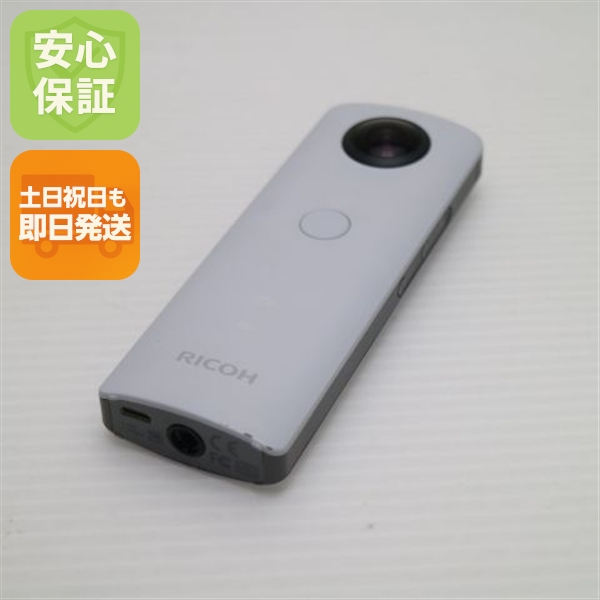超美品 RICOH THETA SC White 中古本体 安心保証 即日発送 コンデジ RICOH 本体