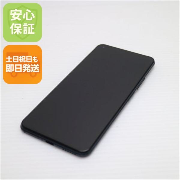 新品同様 SIMフリー Mi 11 Lite 5G トリュフブラック 白ロム 本体 即日発送 土日祝発送OK