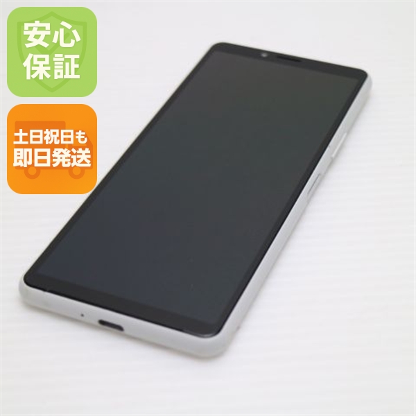 美品 SO-41A Xperia 10 II ホワイト スマホ 白ロム 中古
