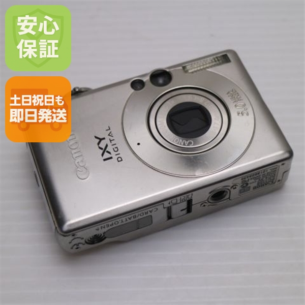 良品中古 IXY DIGITAL 60 シルバー 中古本体 安心保証 即日発送 Canon デジカメ デジタルカメラ 本体