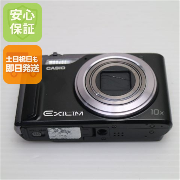 美品 EX-H15 ブラック 中古本体 安心保証 即日発送 CASIO EXILIM デジカメ 本体