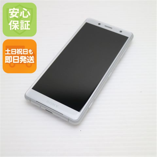 新品同様 SO-05K Xperia XZ2 Compact ホワイト スマホ 安心保証 即日発送 スマホ 中古本体 白ロム 中古 DoCoMo SONY