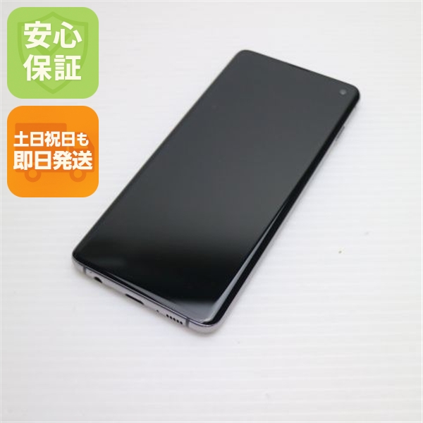 超美品 SIMフリー Galaxy S10  プリズムブラック スマホ 本体 白ロム 中古