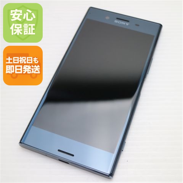 超美品 SO-04J Xperia XZ Premium ブラック 中古本体 安心保証 即日発送 スマホ SONY docomo 本体 白ロム