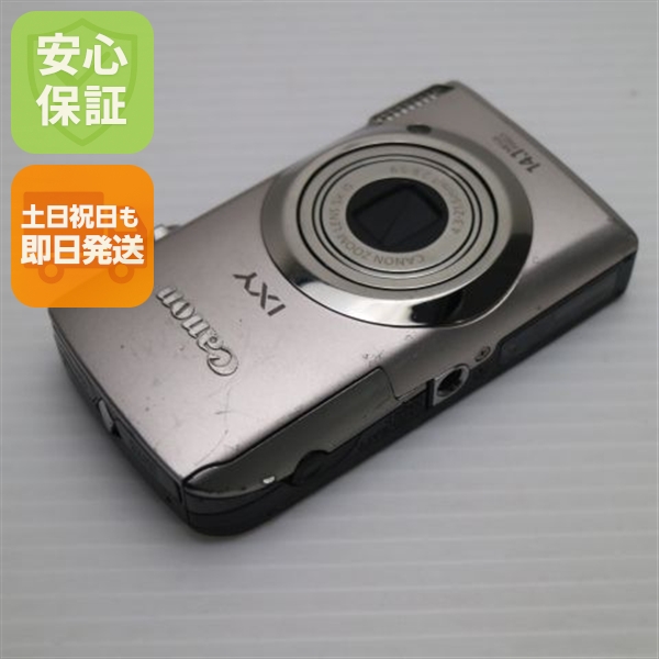 良品中古 IXY 10S シルバー 中古本体 安心保証 即日発送 Canon デジカメ デジタルカメラ 本体