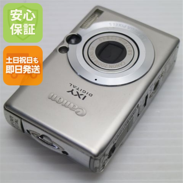 美品 IXY DIGITAL 70 シルバー 中古本体 安心保証 即日発送 Canon デジカメ デジタルカメラ 本体