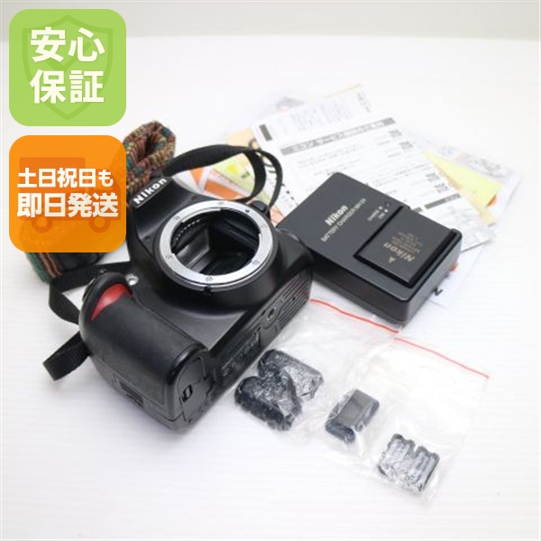 超美品 Nikon D3100 ブラック ボディ 中古本体 安心保証 即日発送 Nikon デジタル一眼 本体
