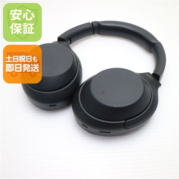 超美品 WH-1000XM4  ブラック 中古土日祝発送OK 即日発送