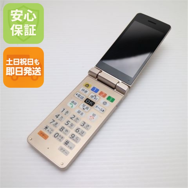超美品 A207SH かんたん携帯11 ゴールド SOFTBANK ガラケー SHARP 即日発送 土日祝発送OK